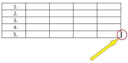 Таблица 4 колонки