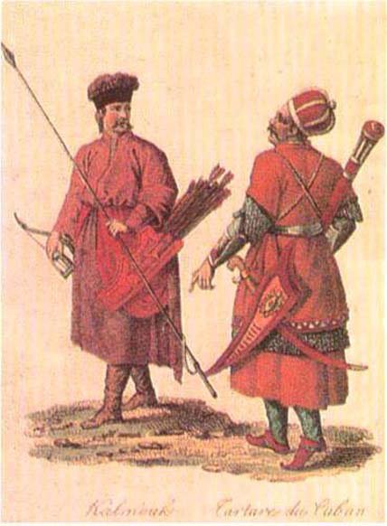 Ойраты джунгары калмыки