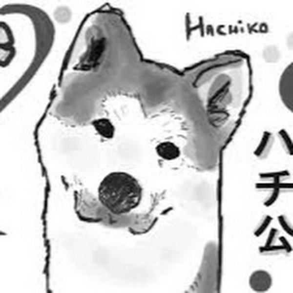 Нарисовать Хатико