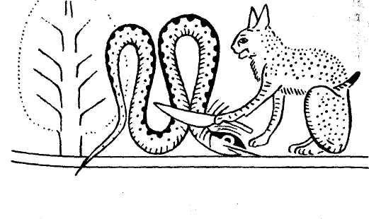 Бог Апоп ра в Египте рисунок