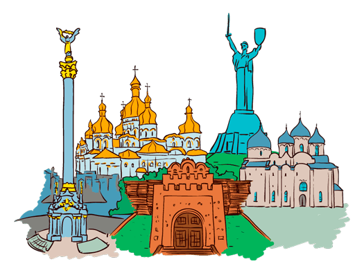 Киев рисунок