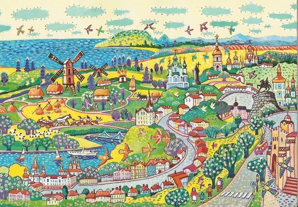 Город Киев рисунок