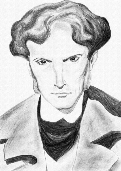 Евгений Васильевич Базаров