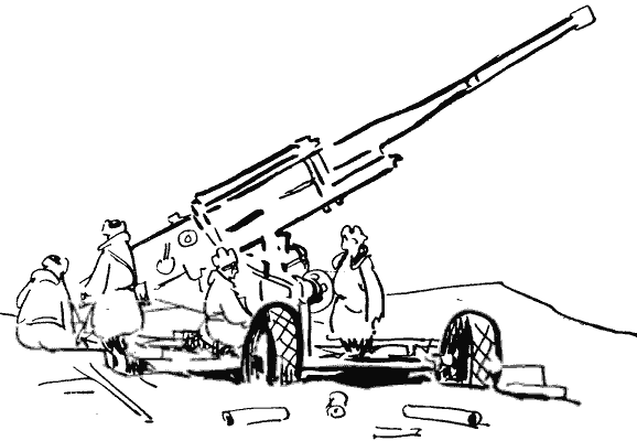 Артиллерия для раскрашивания