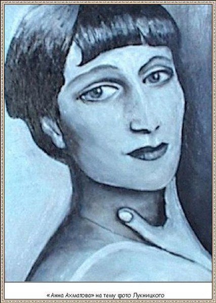 Анна Ахматова скетч