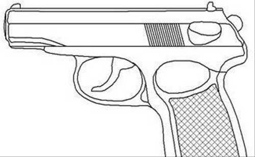 Пистолет Макарова чертеж