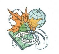 Рисунок с юбилеем любимый лицей