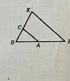7.Окружность геометрическое построение