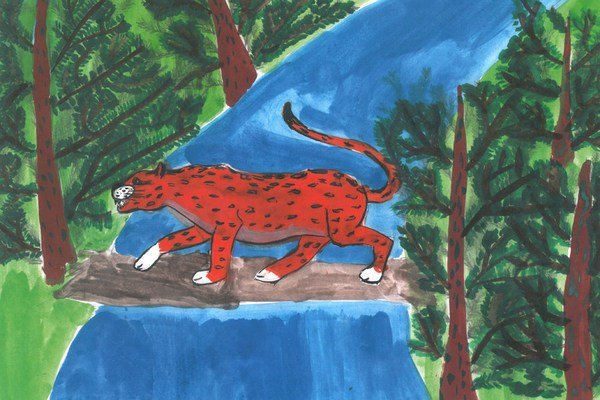 Рисунок на тему заповедник