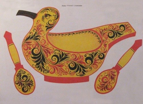 Раскраска деревянный ковш