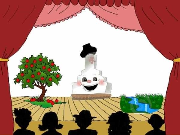 Декорация сцены рисунок (48 фото)