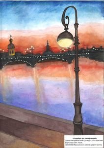 Петербург при свете фонарей