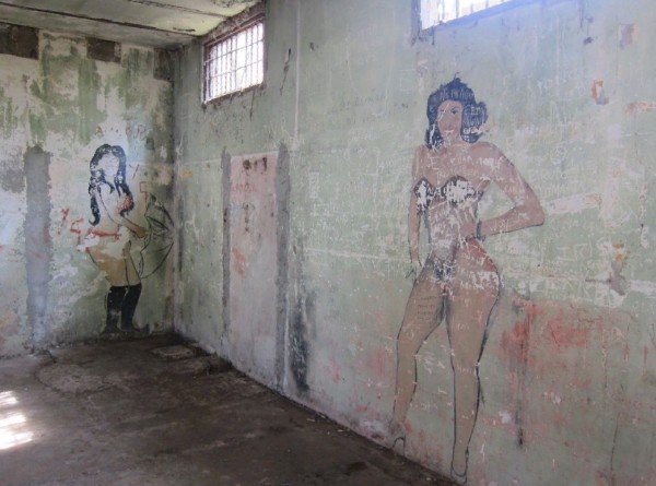 Самара разыскивается МАНЬЯК