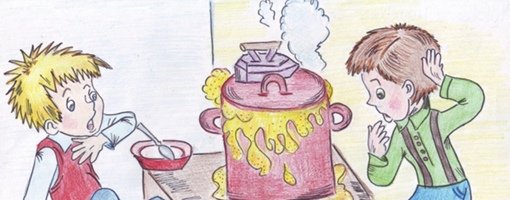 Мишкина каша Носов рисунок