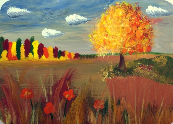 Рисование осеннее поле