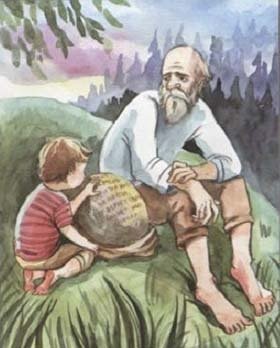 Иллюстрации к рассказу горячий камень Гайдара