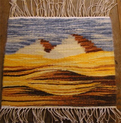 Удова Анастасия ручное Ткачество