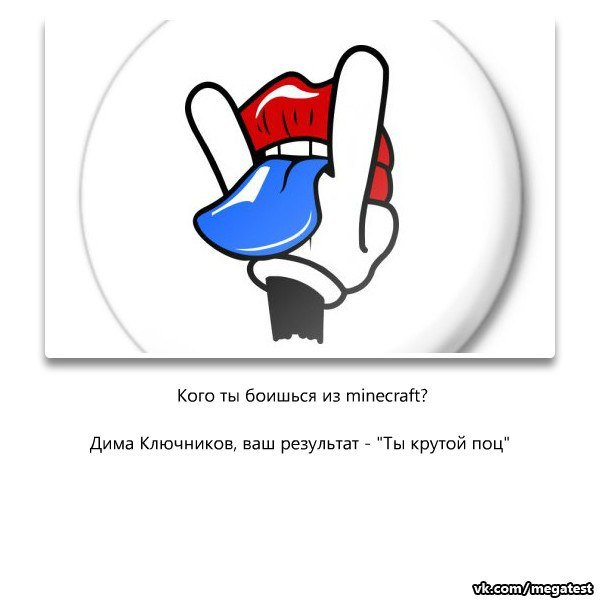 Любовь карандашом