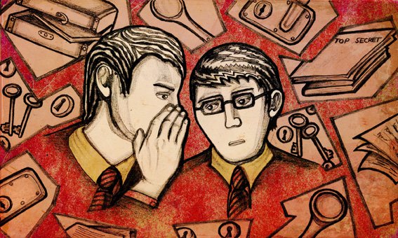 Разглашение информации