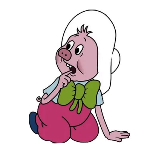 Фунтик картинка для детей