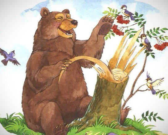 Медведь музыкант Бианки