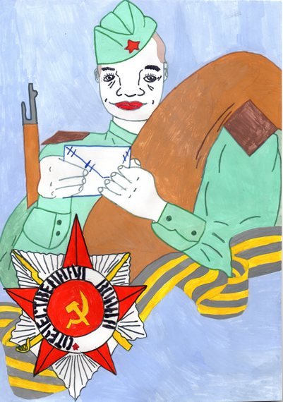 Рисунок за родину