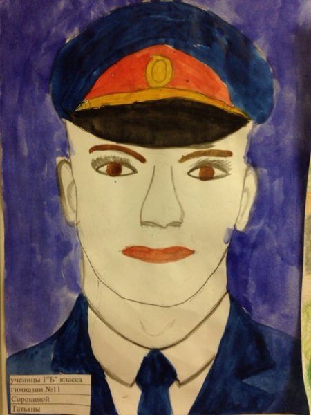 Портрет защитника