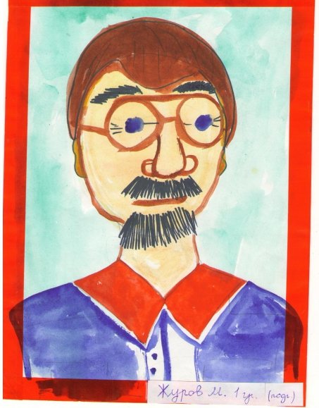 Рисование портрет друга