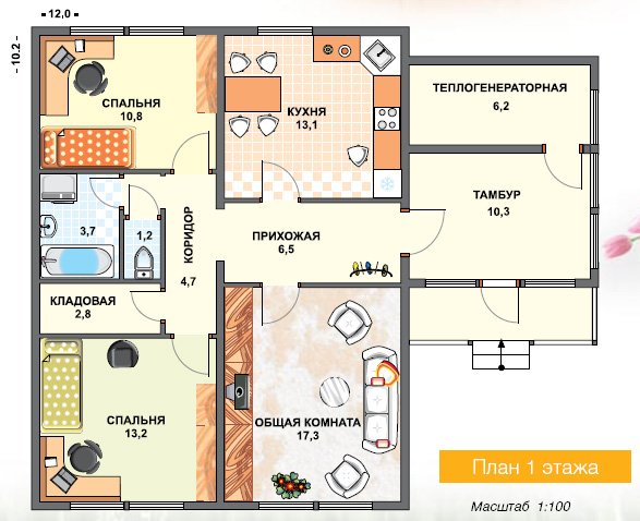 Планировка дома рисунок