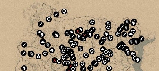 Ред дед редемпшен 2 кости динозавров карта