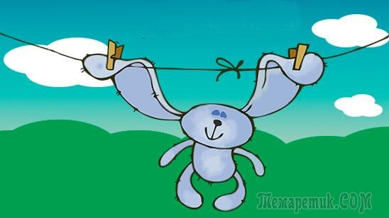 Иллюстрация к фразеологизму