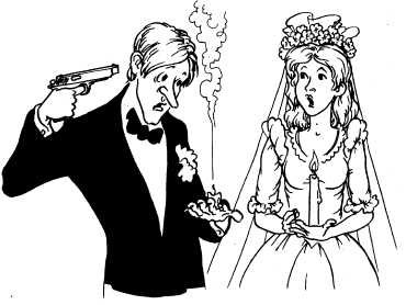 Нарисовать свадебный обряд