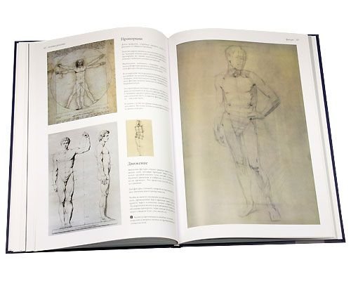 Могилевцев Владимир Александрович художник