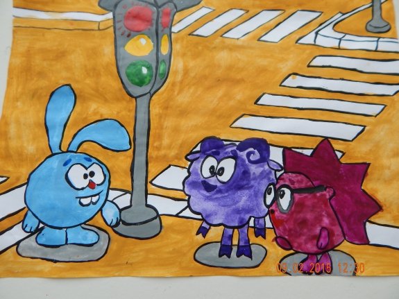 Смешарики пдд рисунок (50 фото)