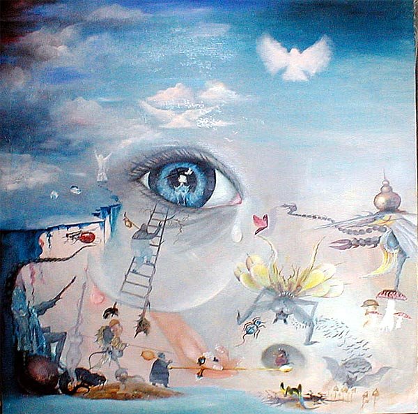 Мир глазами детей