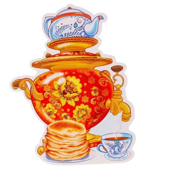 Рисование самовар средняя группа