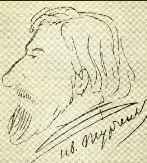 Иван Тургенев вектор