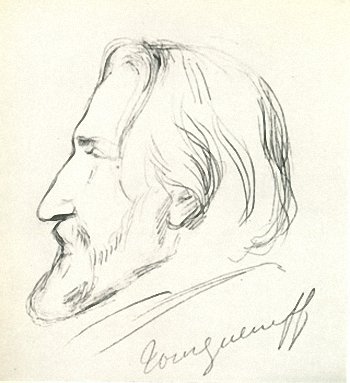 Портрет Тургенева с датами