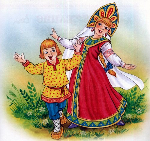 Аленушка гуси лебеди