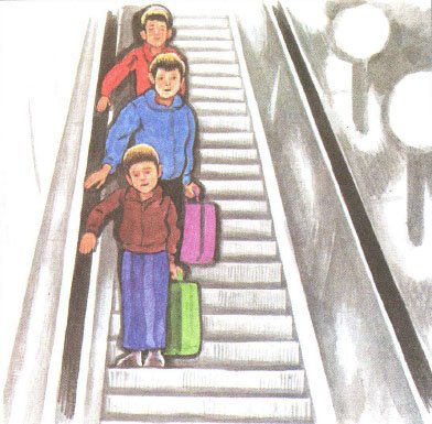 Эскалатор картинка для детей