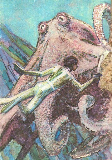 Человек амфибия художник :Лисогорский