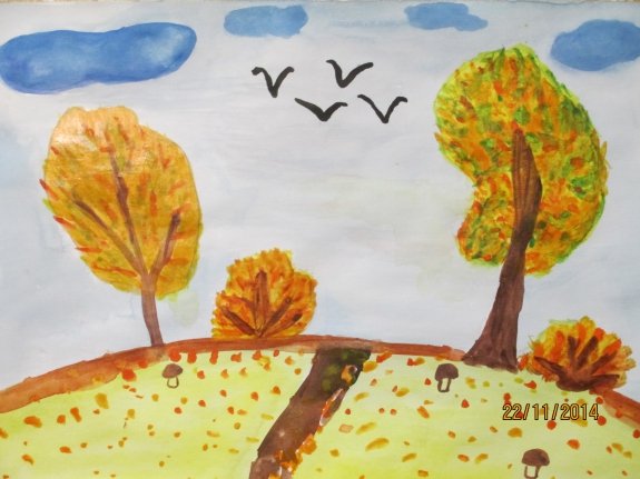 Осенний рисунок 1 класс