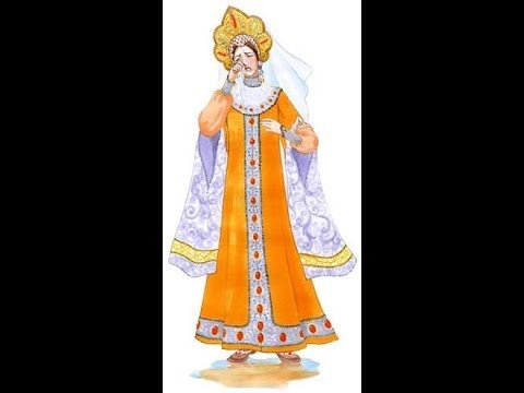 Царевна Несмеяна в полный рост