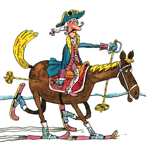 Приключение Мюнхгаузен