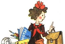 Портрет болтуньи