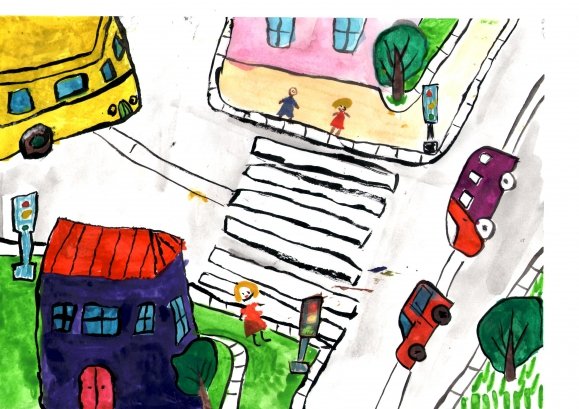 Безопасная дорога от дома к школе