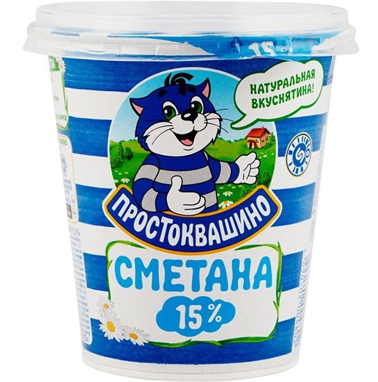Сметана 315 г Простоквашино 20% п/стакан
