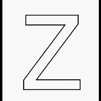 Буква z белая