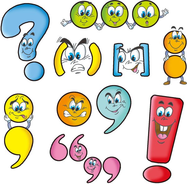 Знаки пунктуации