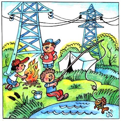 Поражение электрическим током